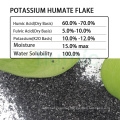 High Organic Concentrated Potassium Humate Flake Humic Acid Powder 55%-70%